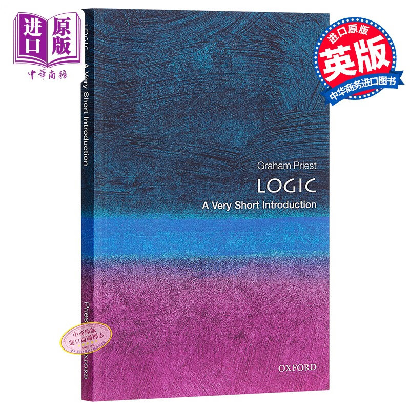 预售 简明逻辑学 英文原版 logic: a very short introduction