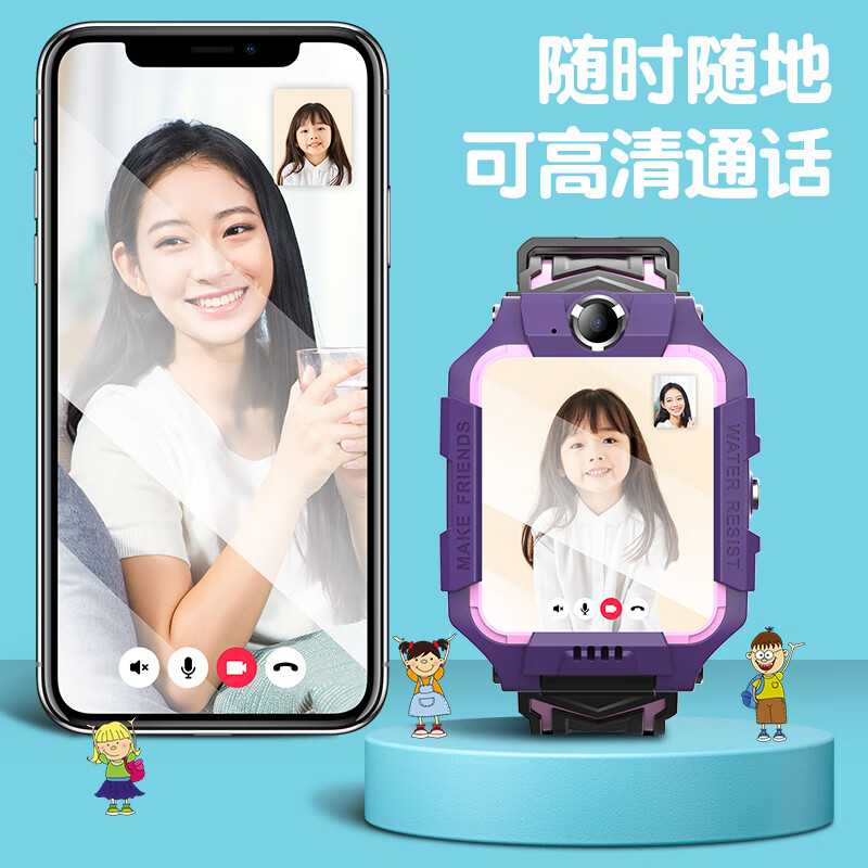 怎么查看京东智能手表以前的价格|智能手表价格走势图