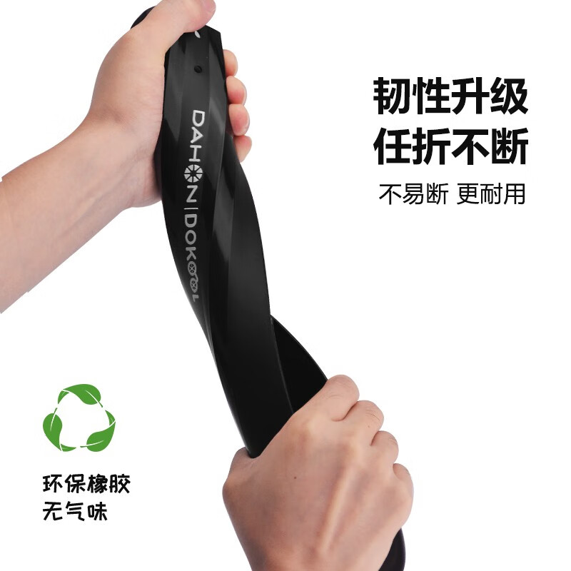 大行（DAHON）自行车配件P8挡泥板泥除d5K3V刹碟刹挡泥板骑行泥瓦山地车通用 简易泥板14-16寸车型