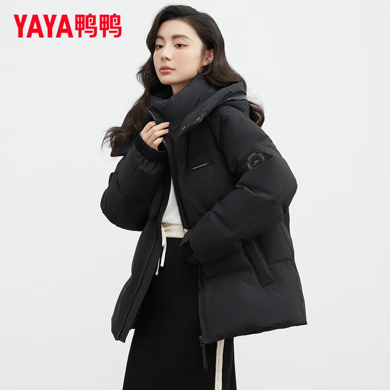 鸭鸭(YAYA)王一博同款反季羽绒服男短款冬季新款城市时尚休闲保暖外套HY 黑色 L
