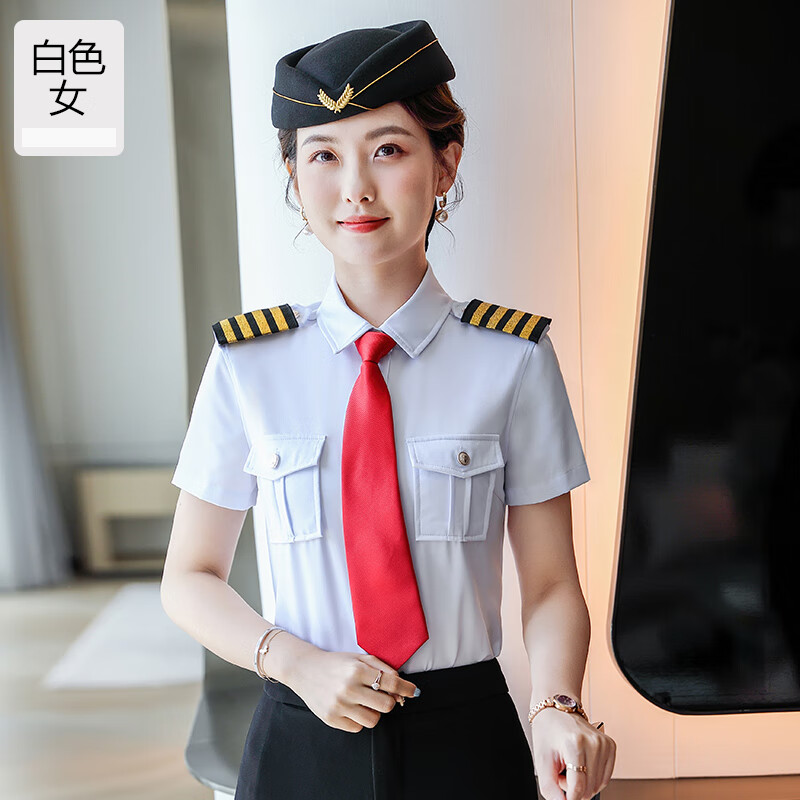 蜜凡苏高铁乘务员制服女铁路安检衬衫学校服装动车列车 女装白色短袖