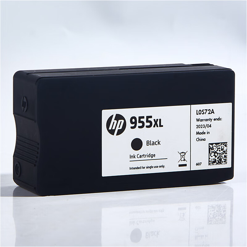 天香苑适用惠普955xl墨盒hp8210 8216 8710 8720 7720 7740加大容量