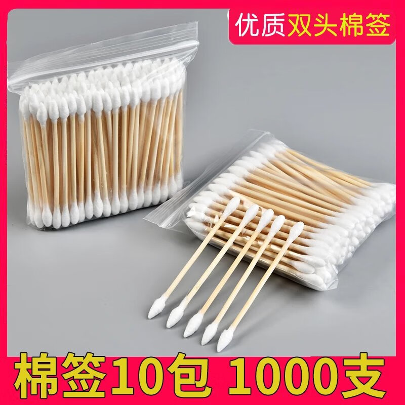 京东新品首发 2023-10-05 - 第27张  | 最新购物优惠券