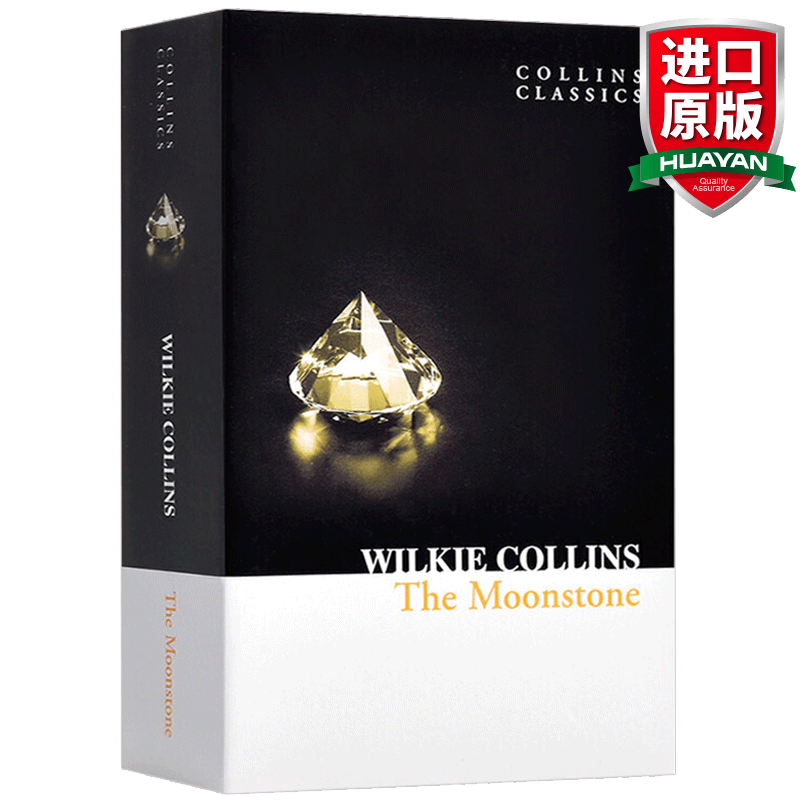 英文原版 月光宝石 The Moonstone 月光石 经典小说 柯林斯经典文学