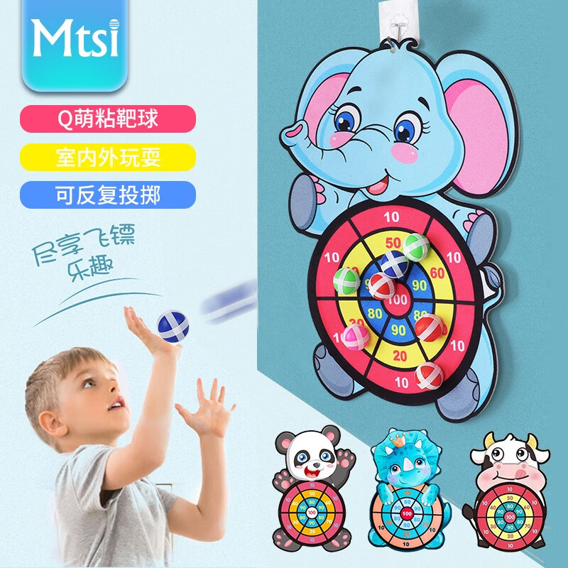 积木价格变化趋势|积木价格走势