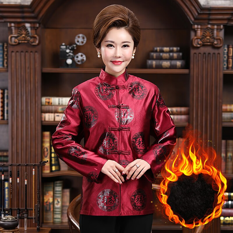 唐装汉服低价历史查询|唐装汉服价格历史