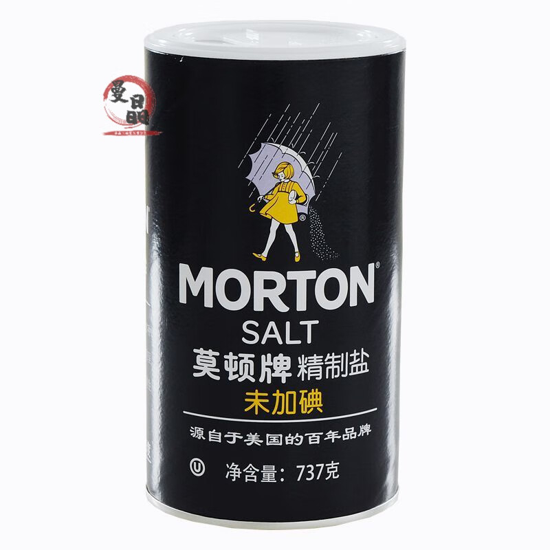 ii美国百年品牌莫顿无碘盐精制食用盐未加碘精制盐调味