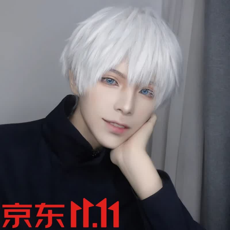 日系假发男短发COS正太少年日常动漫万用假毛网红韩版帅气全头套 白色+送发网夹子 假发属于什么档次？