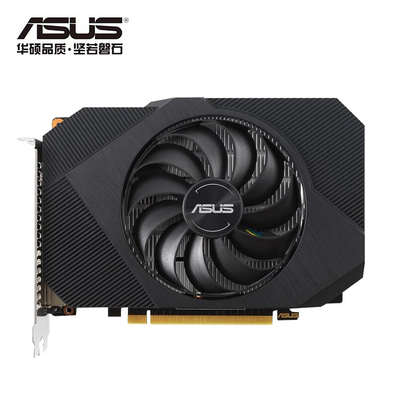 asus1050ti16501650sphgtx1650o4gd6