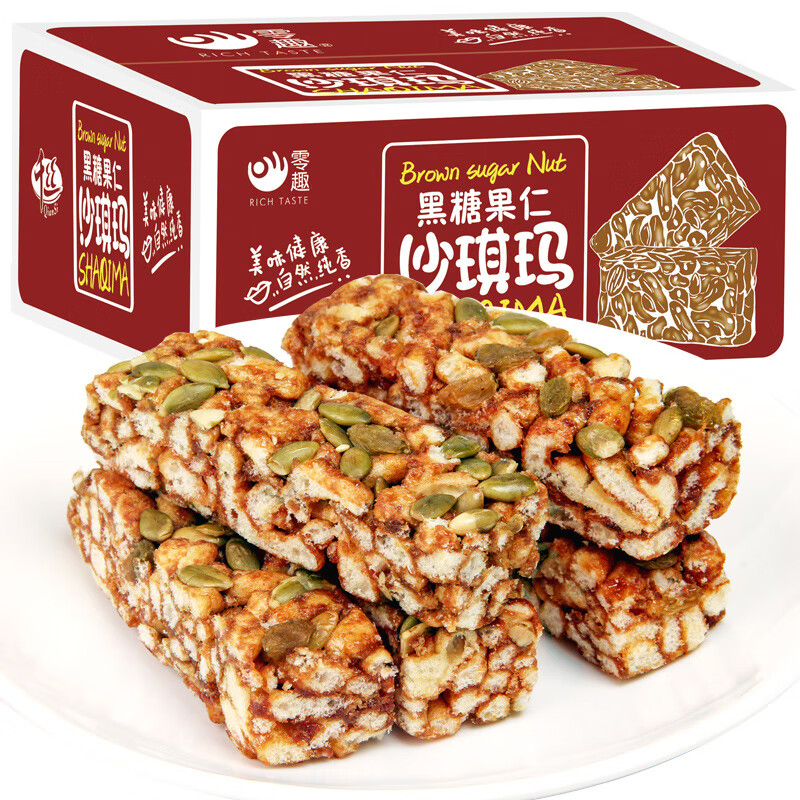 京东精选卖场 2021-03-15 - 第17张 | 最新购物优惠券 京东精选卖场 2021-03-15 - 第17张 | 最新购物优惠券