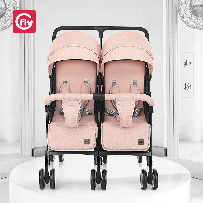 婴儿推车超轻便折叠二胎宝宝车减震双人车可坐可躺手推车 藕粉色