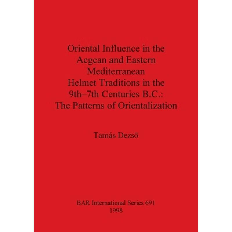 【4周达】oriental influence in the aegean and eastern