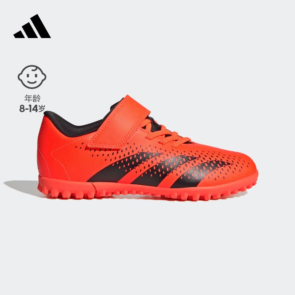 adidas阿迪达斯PREDATOR ACCURACY.4 H&L男儿童硬人造草坪足球鞋 橙色/黑色 34(210mm)高性价比高么？