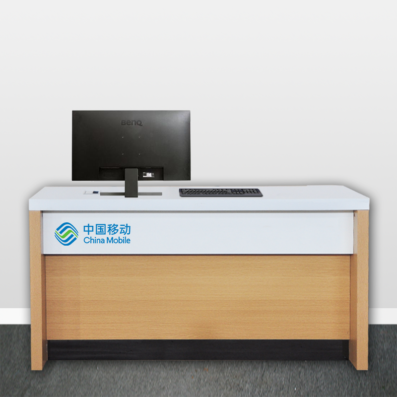 新款中国移动5g业务受理台收银台台席电信联通营业厅受理手机柜台奇仰