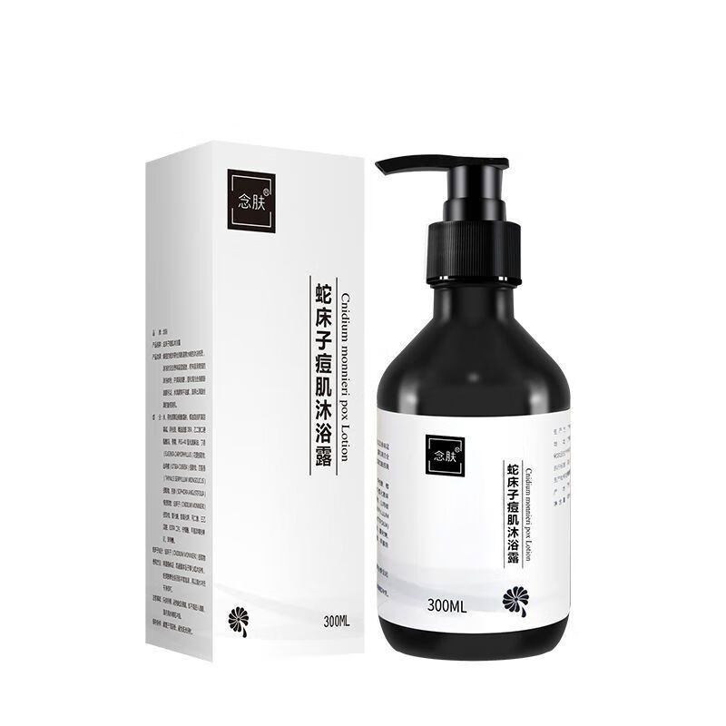 念肤蛇床子沐浴露全身皮肤呿痘抑螨杀菌深层清洁草本萃取 1瓶