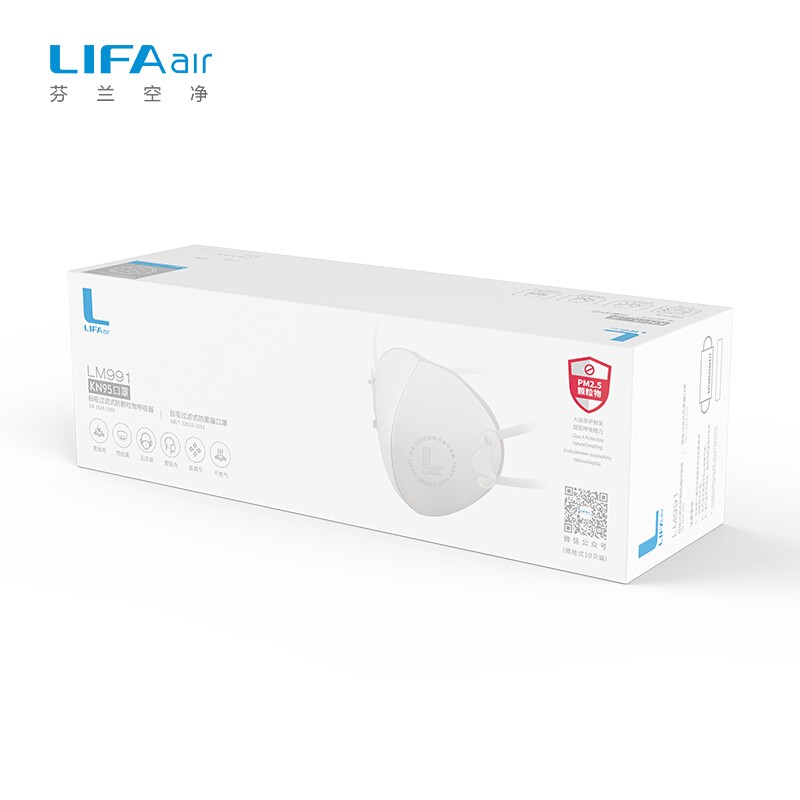LIFAair LM991 kn95无呼吸阀头戴式立体骨架防雾霾粉尘口罩低吸阻 成人白色（10只装） LM991白色（10只装）