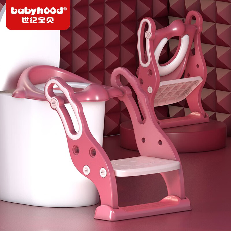世纪宝贝（babyhood）儿童坐便器辅助器马桶梯椅男女宝宝大号尿盘小孩马桶圈 【经典加宽加厚】PU软垫 红怎么样,好用不?