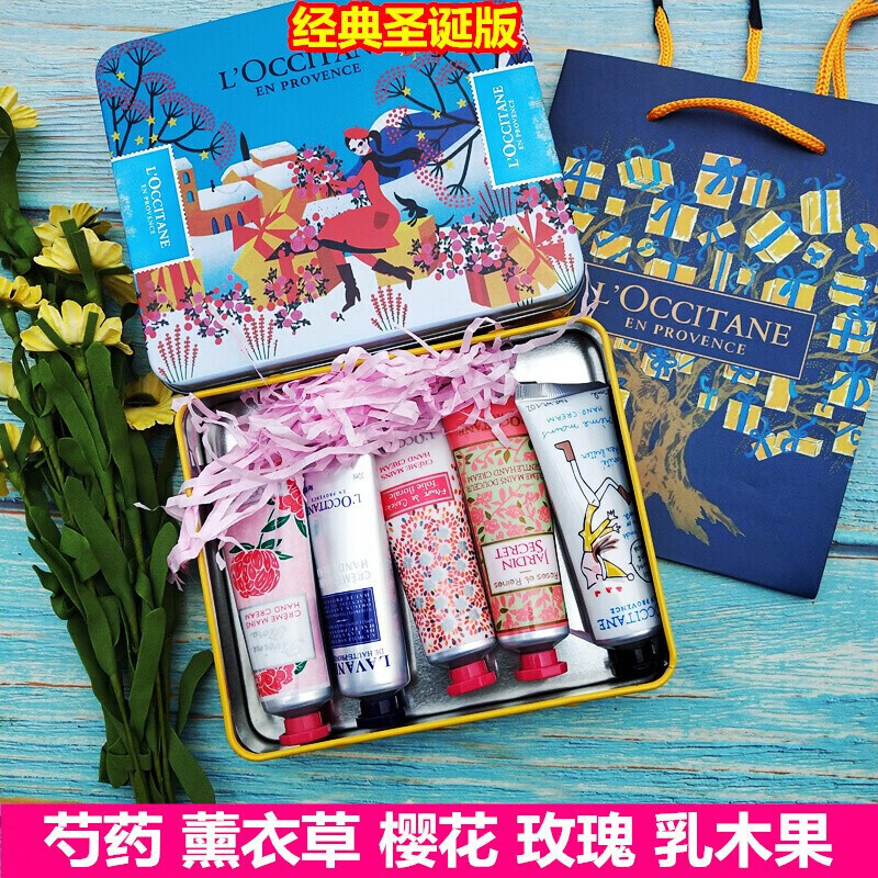 法国护手霜礼盒套装女小样5支*30ml圣诞铁盒礼物伴手礼闺蜜 圣诞礼盒(新老包装随机发) 默认1