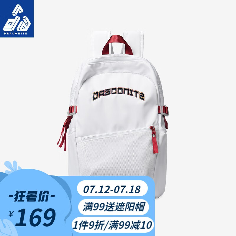 男士双肩包京东历史价格|男士双肩包价格历史