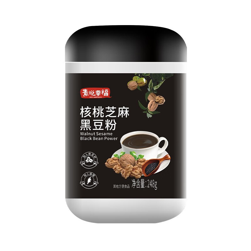 燕之坊 素说幸福 核桃芝麻黑豆粉248g  冲饮谷物 营养早餐 五谷杂粮代餐粉 核桃芝麻黑豆粉248g