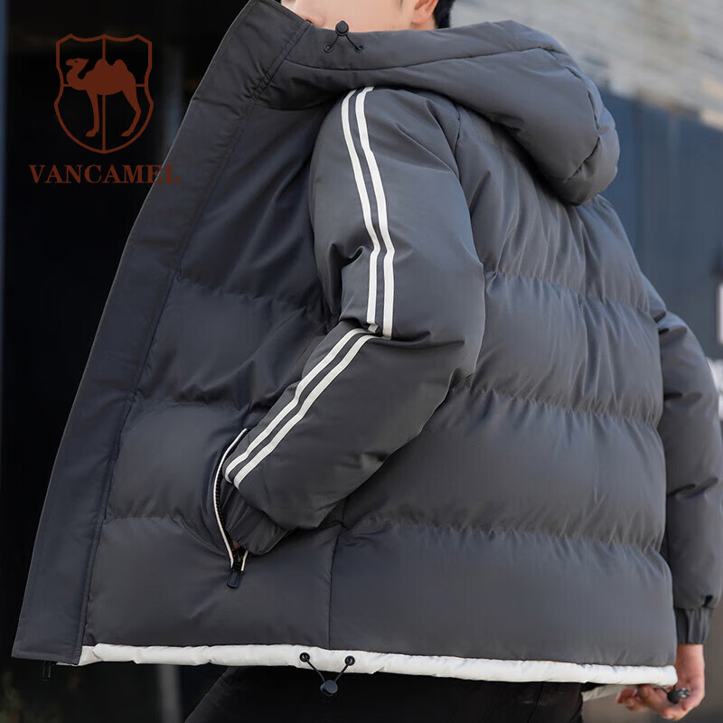 查询男士棉服历史价格走势|男士棉服价格比较