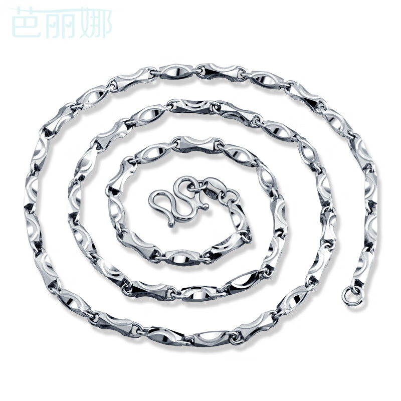 925銀元寶鏈男士韓版粗款足銀項(xiàng)鏈 日韓平安紋鏈男款霸氣配鏈韓國(guó)銀飾 925銀元寶鏈長(zhǎng)50厘米-粗約3MM-約20克
