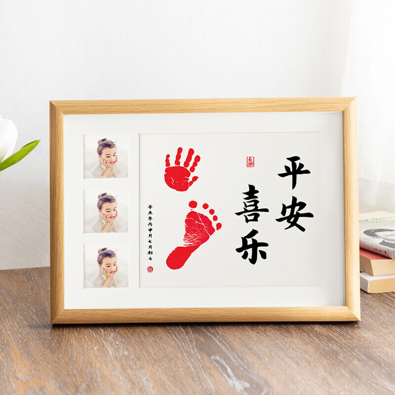 装饰字画能查历史价格吗|装饰字画价格历史