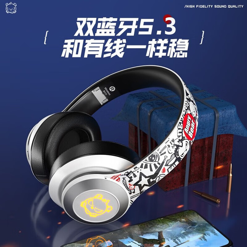 奇联BH10蓝牙耳机头戴式无线重低音降噪电竞吃鸡游戏耳麦适用于苹果安卓手机台式笔记本电脑男女生 升级版白色-RGB呼吸灯-80H续航