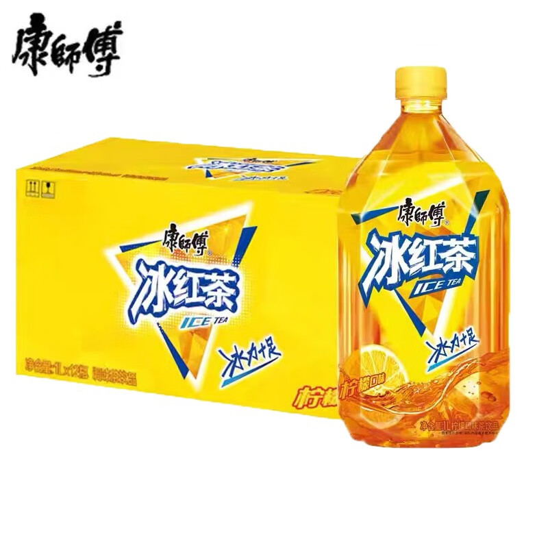 康师傅新货康师傅冰红茶1l*12瓶/箱大瓶装柠檬味茶饮料江浙沪皖