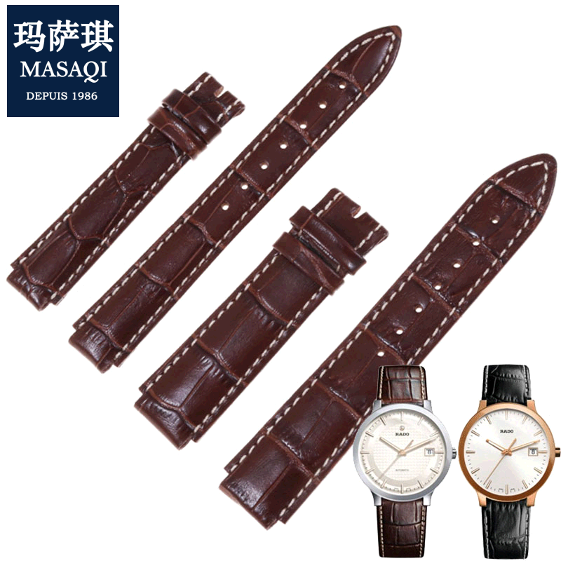 雷达表带适用于原装男r30554105/r30939125真皮牛皮女手表带 凸口 (无