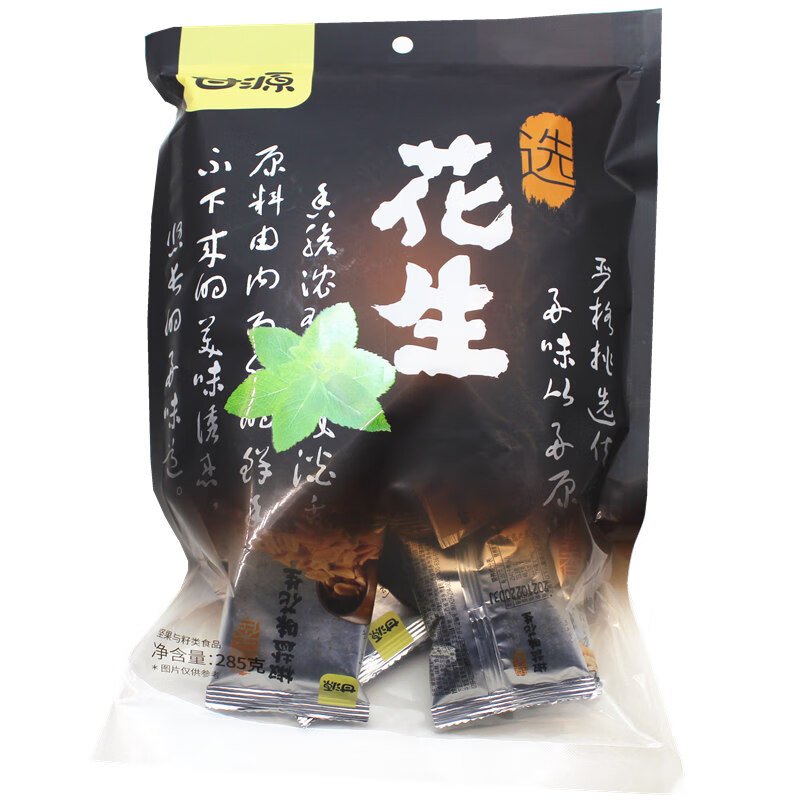 甘源醇香椒盐花生严选花生米坚果零食下酒炒货独立小包装休闲特产 285