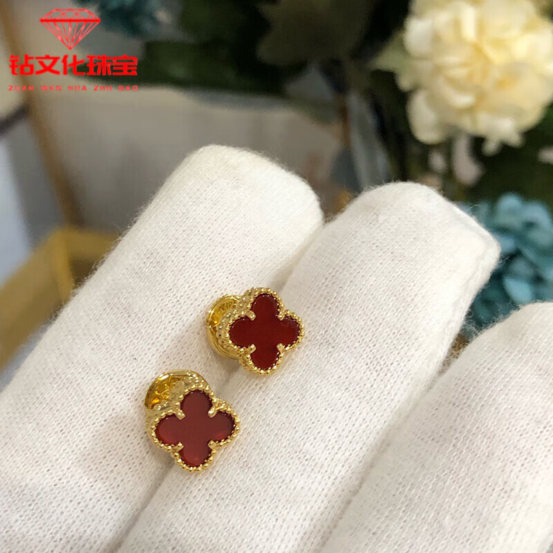 胖東來品質(zhì)18K金耳釘四葉草女18K玫瑰金白貝母紅玉髓時尚輕奢氣質(zhì) 【0.9cm黃金色】紅玉髓耳釘