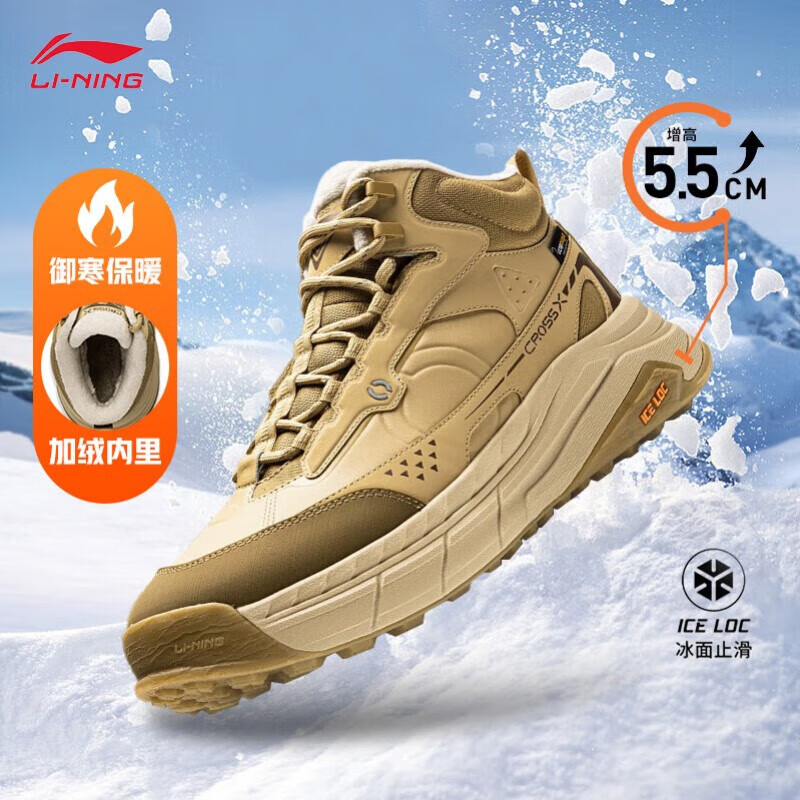 ���ڲ�����������Ь��;2�¿�����ޱ�ů�а���Ь�ӷ����˶�Ь����Ь�� ��଻�/����ɫ 45