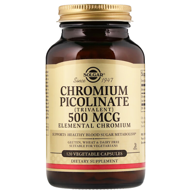 solgar天然三价吡啶甲酸铬元素血糖宝美国进口调节增强胰岛素