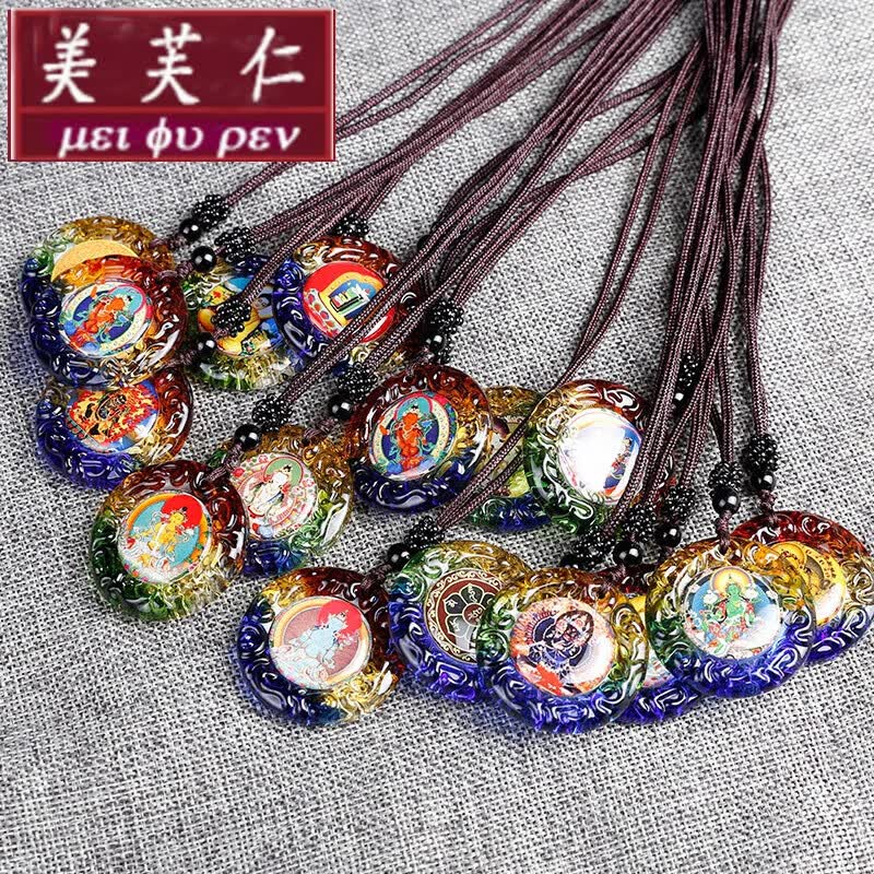 美芙仁 琉璃唐卡吊坠西藏佛牌手绘文殊菩萨挂件饰品佛像项链随身寓意礼 白度母