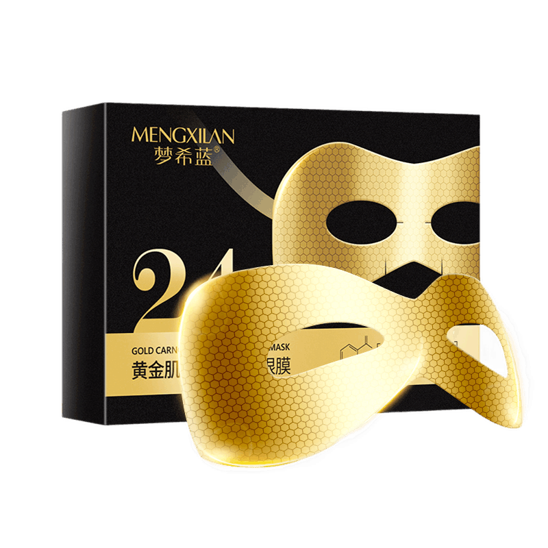 梦希蓝黄金肌肽眼膜贴-价格走势、用户评价和护理功效|怎么查眼膜历史价格