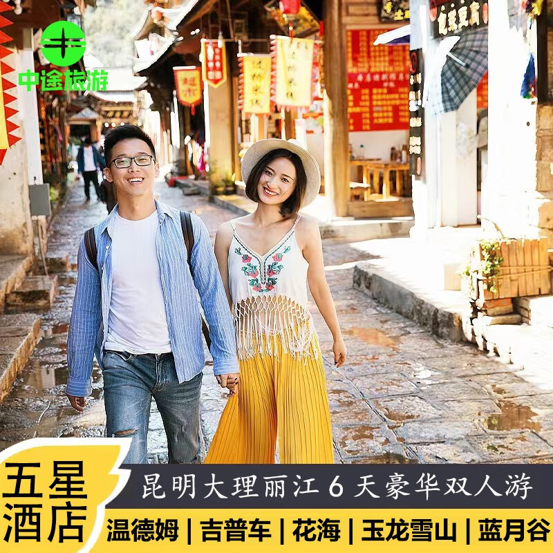 京东新品首发 2023-05-05 - 第23张  | 最新购物优惠券