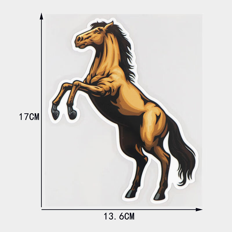 站立的马卡通划痕装饰贴纸防水的划痕遮盖车贴 13.6x17cm 站立的马