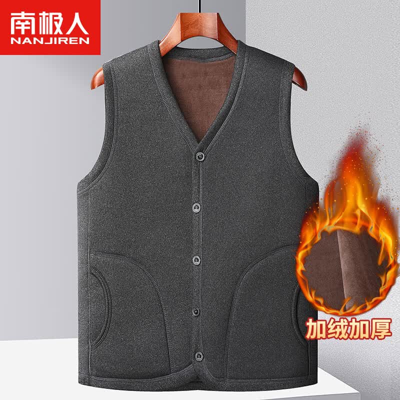 南极人中老年人棉马甲男秋冬季加绒加厚保暖老人马夹背心爸爸棉坎肩属于什么档次？