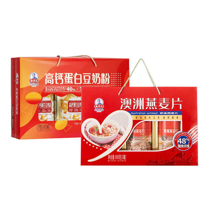 秦老太禮盒澳洲燕麥片豆奶粉中老年核桃粉不加糖中老年人營養(yǎng)品送禮 930g高鈣豆奶粉+930g澳洲燕麥片