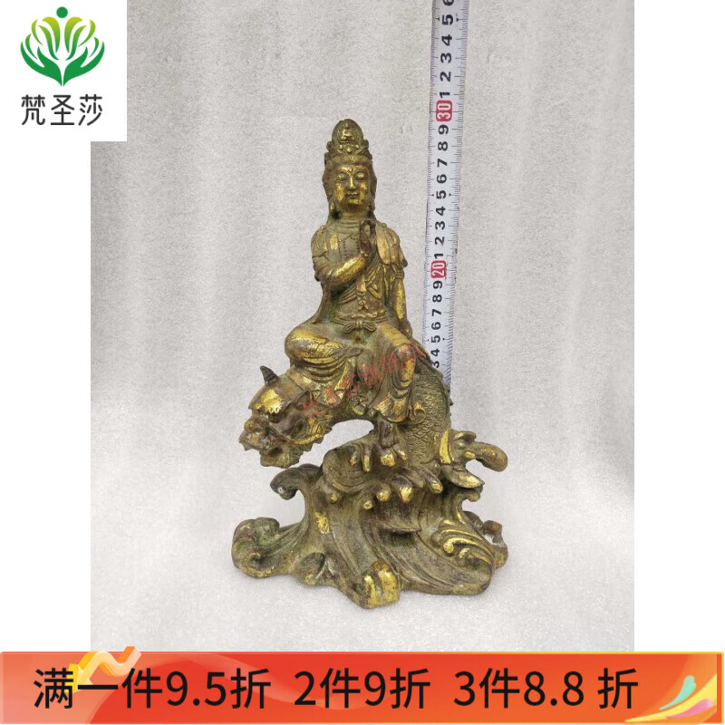 梵圣莎古董古玩杂项黄铜鎏金骑独角兽做工精湛包浆老道家居摆件仿古