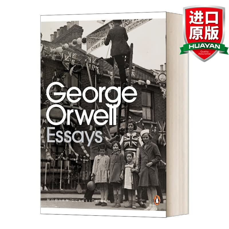 Essays 英文原版 随笔散文 现代经典 乔治奥威尔 George Orwell 英文版 进口英语原版书籍