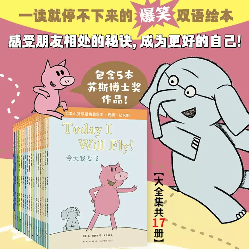 我最敬佩的一个人作文300字_我最敬佩的同学作文300字_我敬佩的一个人作文300字