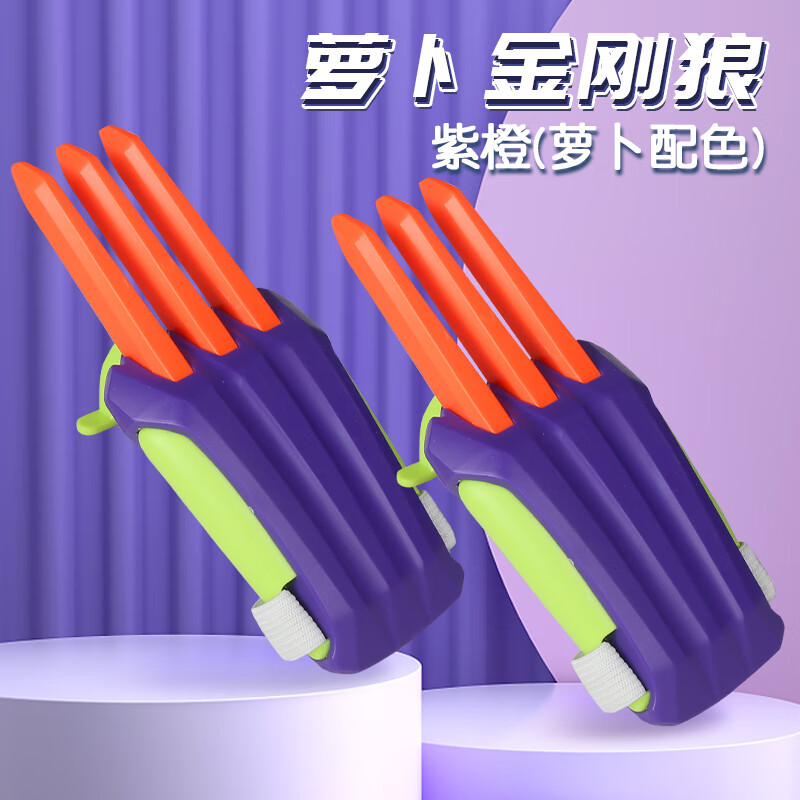 查卡通周边价格App哪个比较好|卡通周边价格走势图