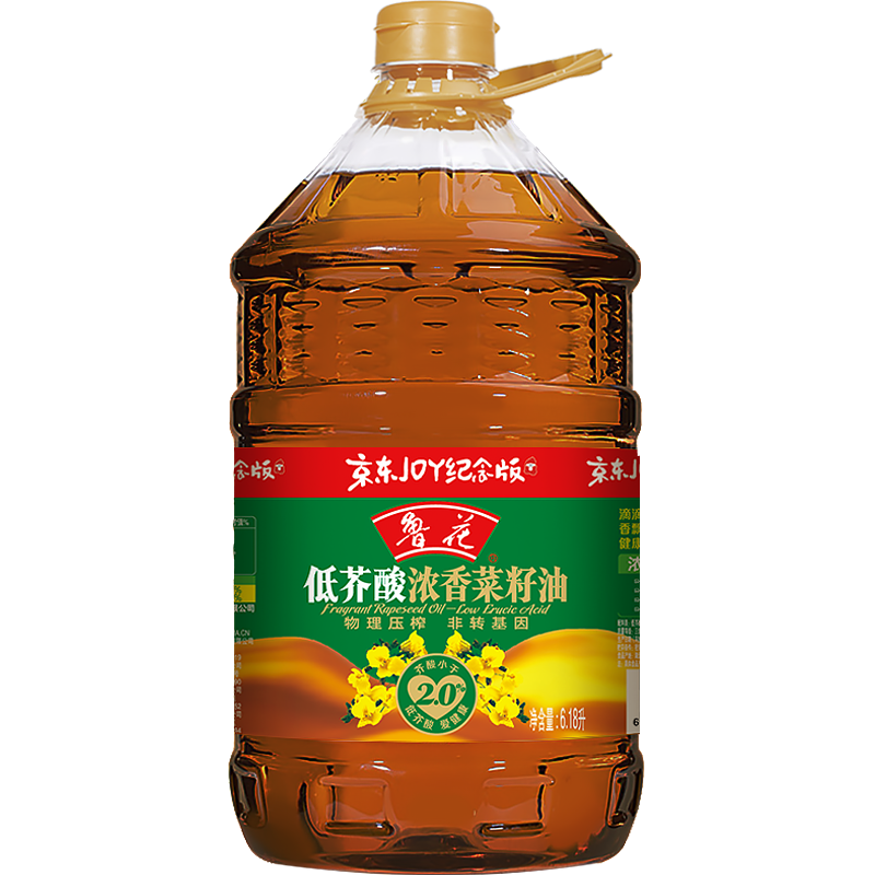 鲁花 食用油 低芥酸浓香菜籽油6.18L物理压榨    120.51元
