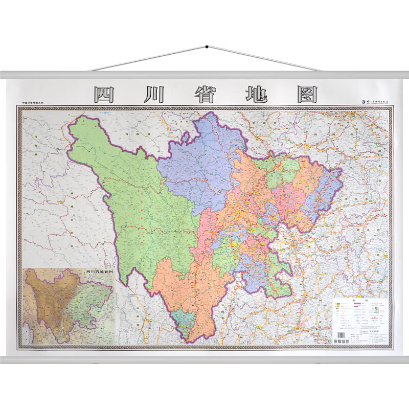 【高清】 2021新版四川省地图 新版 