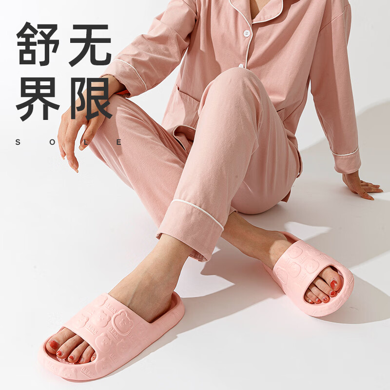 轻臣女士拖鞋-时尚与舒适兼具的选择|网络女士拖鞋商品历史价格查询