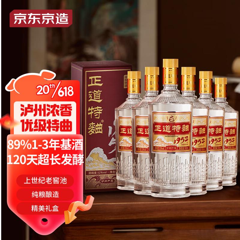 京东新品首发 2023-06-11 - 第18张  | 最新购物优惠券