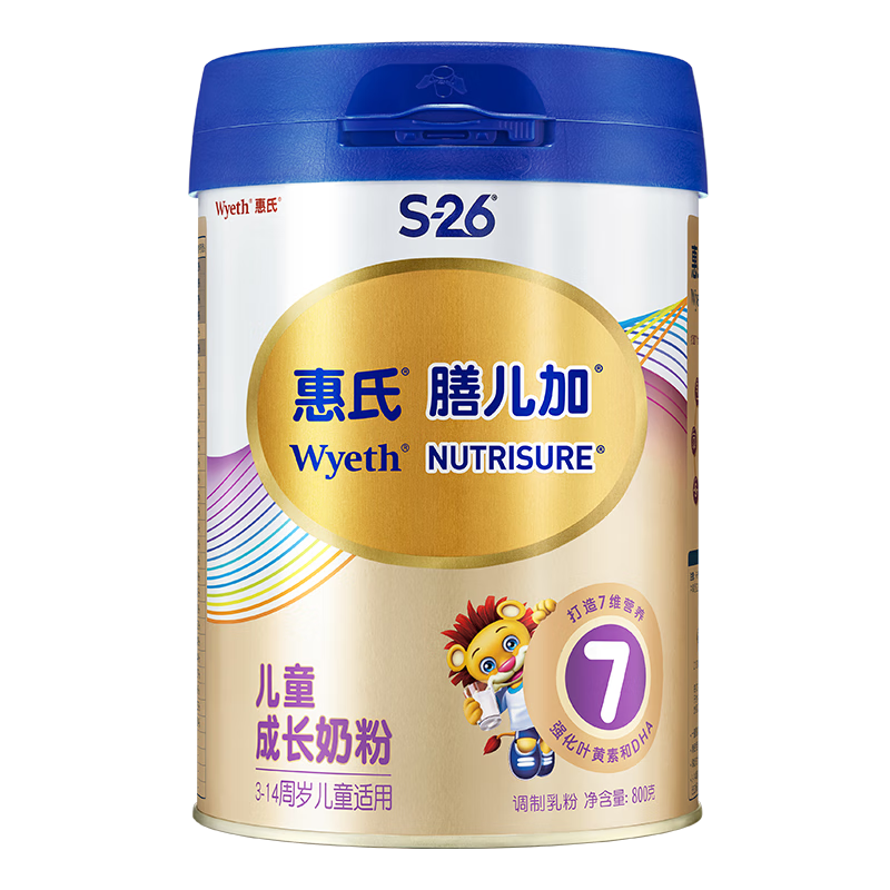 ϣWyethS-26 Ŷ4ζͯɳ̷ 3϶ͯ 800g 198Ԫ