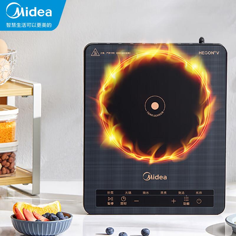 美的（Midea） 迷你易收纳电磁炉一体家用大火力火锅电磁炉多功能2200w大功率电磁灶猛火纤薄机身 MC-E22B03